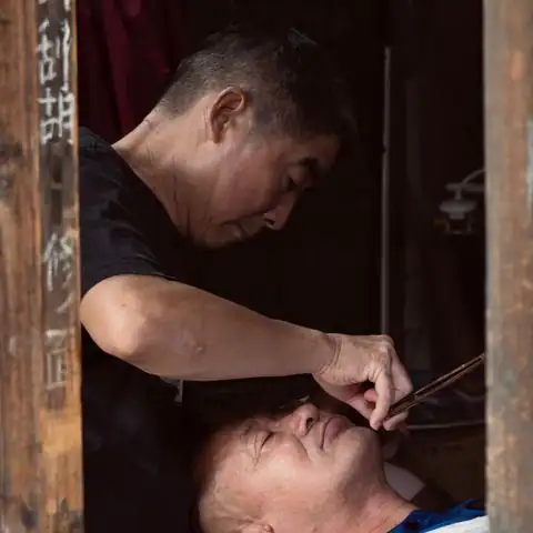 아산시 배방읍 헤어 안내 이미지