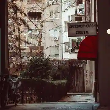 연수구 청학동 태닝 전문 24시 샤인태닝 안내 이미지